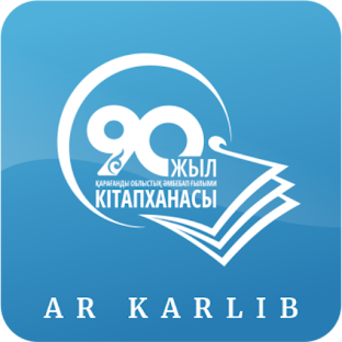 Ar Karlib